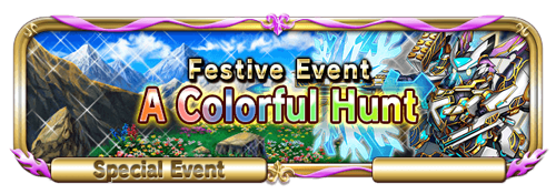 Sp quest banner 800081