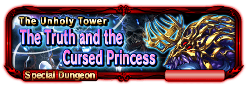Sp quest banner 800012