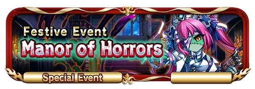 Sp quest banner 800127