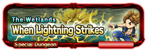 Sp quest banner 101200