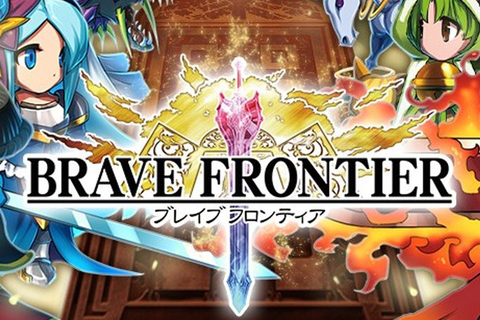 Brave Frontier Wiki