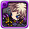 Unit ills thum 60353.png