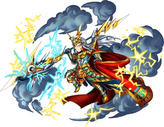 Unit ills full 840148