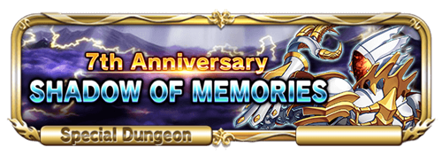 Sp quest banner 20002100