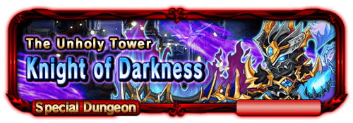 Sp quest banner 800011