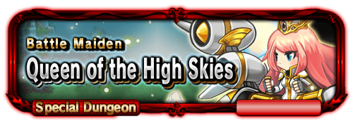 Sp quest banner 805000