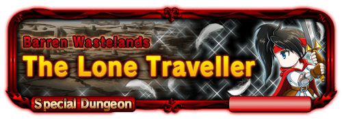 Sp quest banner 100700