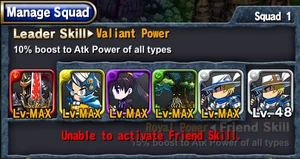 You will not be able to use the Leader Skill of a unit who does not belong to a friend.