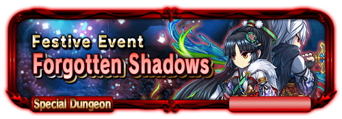Sp quest banner 806051