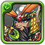 Unit ills thum 830758.png