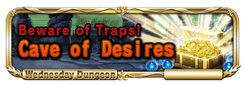 Sp quest banner wednesday