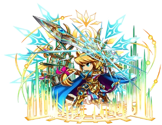 Unit ills full 50016