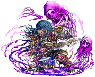 Doomed Edge Laberd | Brave Frontier Wiki | Fandom