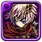 Unit ills thum 60356.png