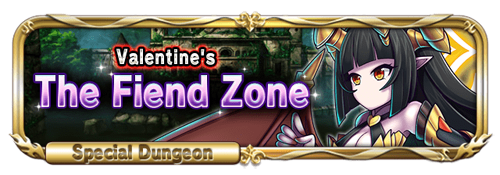 Sp quest banner vday2020 2