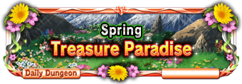 Imperial treasure paradise group