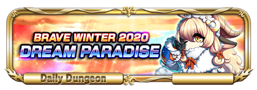 Sp quest banner 25570002