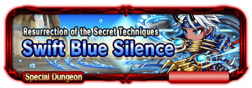 Sp quest banner 2 2