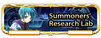 BFWikiBannerSummonersResearchLab.png