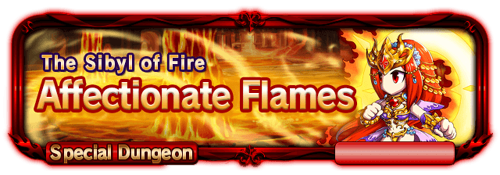 Sp quest banner goddess1