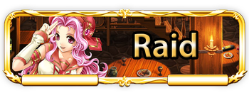 BFWikiBannerRaid.png