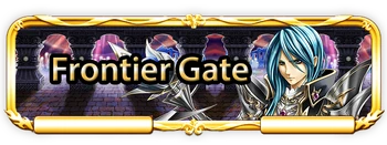 BFWikiBannerFrontierGate