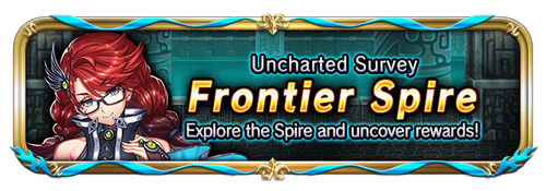 Frontier spire banner