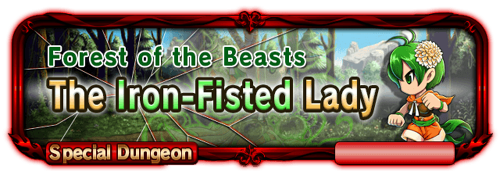 Sp quest banner 101100
