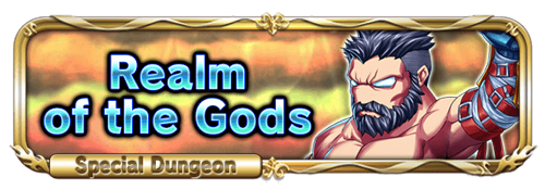 Sp quest banner deimos 2