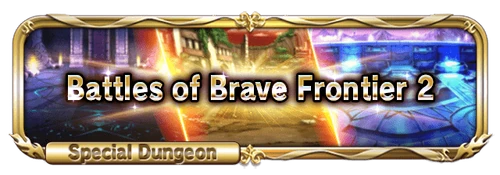 Sp quest banner 800167