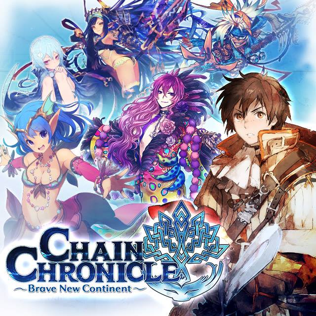 Darkness Looms in New Chain Chronicle Key Visual and Trailer -  Crunchyroll News