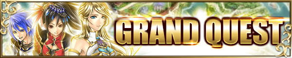 GQ Header.png
