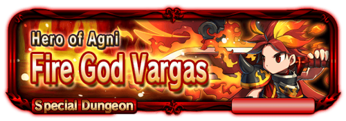 Sp quest banner 801006
