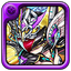 Unit ills thum 860258.png
