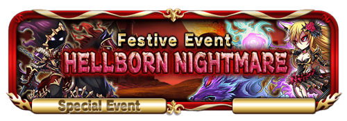 Sp quest banner 807000