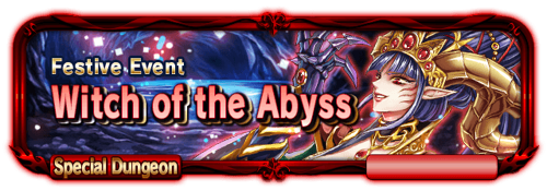 Sp quest banner 806050