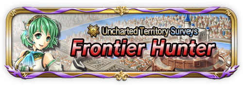 Frontier hunter banner