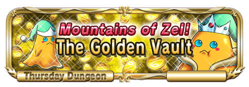 Sp quest banner thursday2