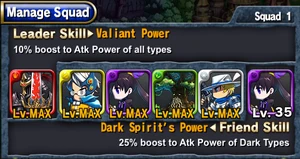 A friend's unit's Leader skill stacks with your own. Select your Reinforcement with this in mind.