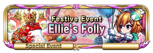 Sp quest banner 800123