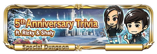 5th Anniversary Trivia Brave Frontier Wiki Fandom