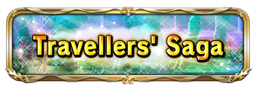 Sp quest banner legacy2.png