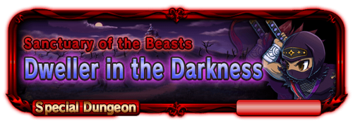 Sp quest banner 100800