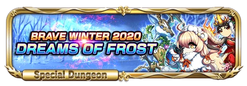 Sp quest banner 25570001