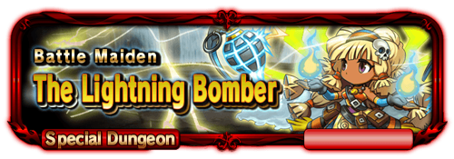 Sp quest banner 804000