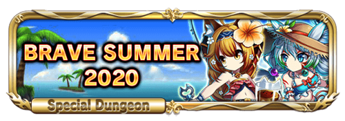 Sp quest banner 20001000