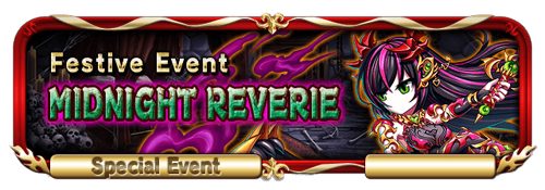 Sp quest banner 800117