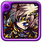 Unit ills thum 60355.png