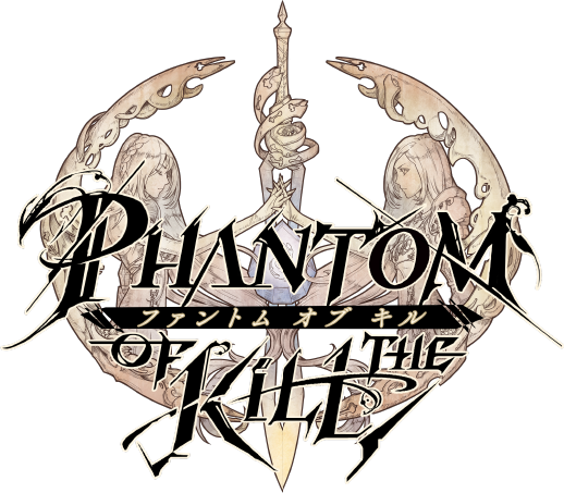 Phantom of the Kill Collaboration | Brave Frontier Wiki | Fandom
