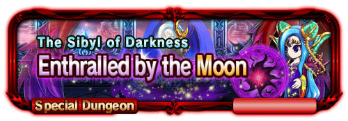 Sp quest banner goddess6